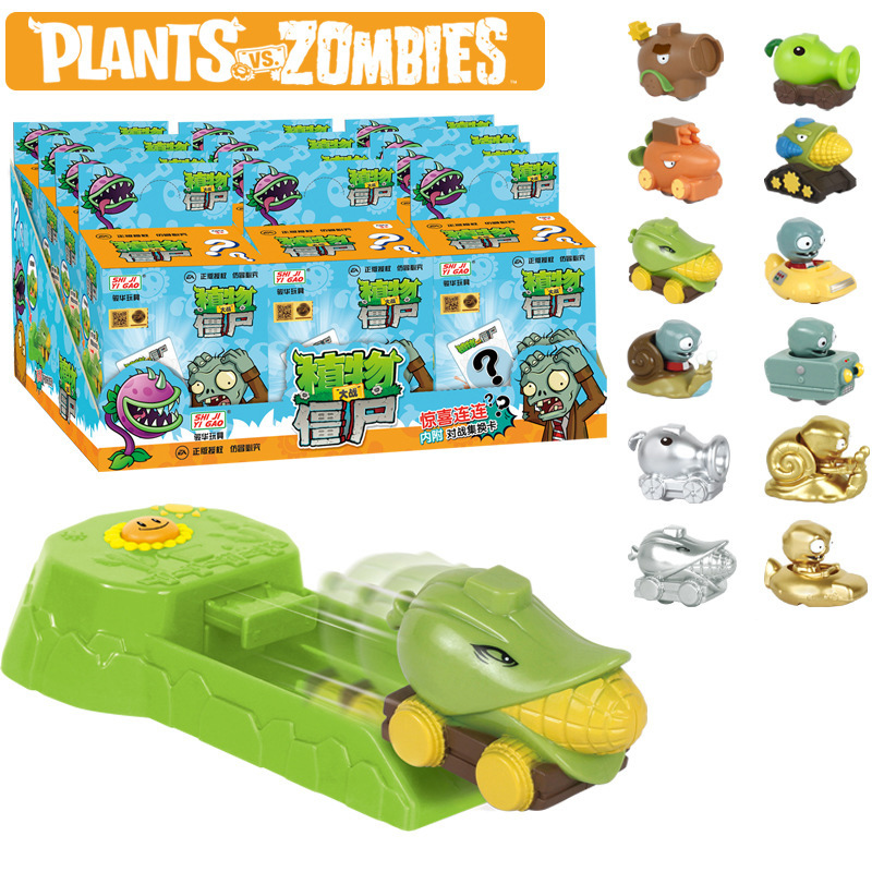 Jouet Plants vs. Zombies : Lan - The Plant Parent avis et prix